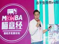 山东互迪特文化科技有限公司