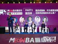 山东互迪特文化科技有限公司