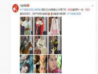 山东互迪特文化科技有限公司