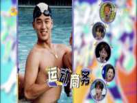 山东互迪特文化科技有限公司