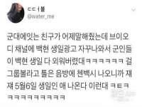 山东互迪特文化科技有限公司