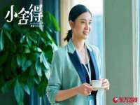 山东互迪特文化科技有限公司
