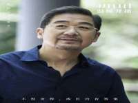 山东互迪特文化科技有限公司