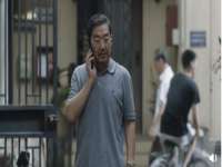 山东互迪特文化科技有限公司