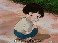 山东互迪特文化科技有限公司