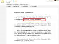 山东互迪特文化科技有限公司