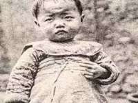 山东互迪特文化科技有限公司