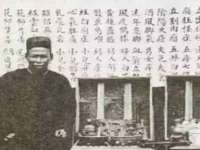 山东互迪特文化科技有限公司