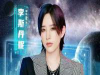 山东互迪特文化科技有限公司