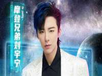 山东互迪特文化科技有限公司