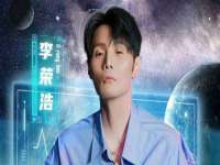 山东互迪特文化科技有限公司