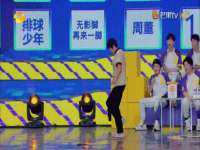 山东互迪特文化科技有限公司