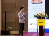 山东互迪特文化科技有限公司