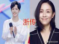 山东互迪特文化科技有限公司