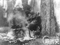 山东互迪特文化科技有限公司