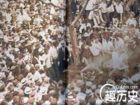 山东互迪特文化科技有限公司