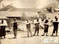 山东互迪特文化科技有限公司
