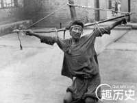 山东互迪特文化科技有限公司