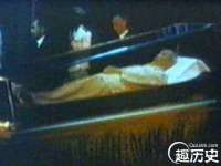 山东互迪特文化科技有限公司