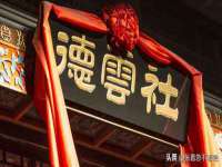 山东互迪特文化科技有限公司