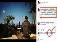 山东互迪特文化科技有限公司