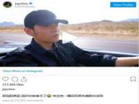 山东互迪特文化科技有限公司