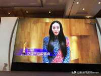 山东互迪特文化科技有限公司