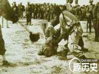 山东互迪特文化科技有限公司