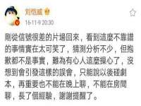 山东互迪特文化科技有限公司
