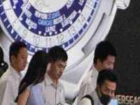山东互迪特文化科技有限公司