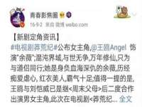 山东互迪特文化科技有限公司