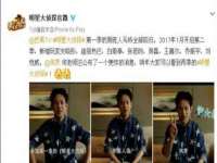 山东互迪特文化科技有限公司