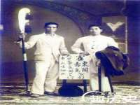 山东互迪特文化科技有限公司