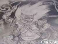 山东互迪特文化科技有限公司