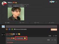 山东互迪特文化科技有限公司