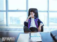 山东互迪特文化科技有限公司