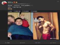 山东互迪特文化科技有限公司