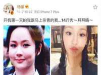 山东互迪特文化科技有限公司