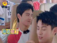 山东互迪特文化科技有限公司