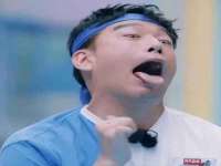 山东互迪特文化科技有限公司