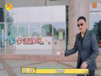 山东互迪特文化科技有限公司