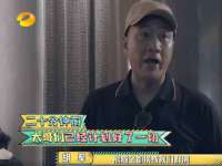 山东互迪特文化科技有限公司