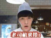 山东互迪特文化科技有限公司