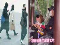 山东互迪特文化科技有限公司