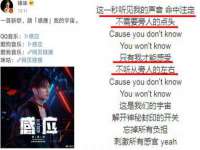 山东互迪特文化科技有限公司