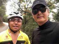山东互迪特文化科技有限公司