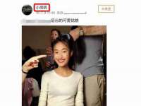 山东互迪特文化科技有限公司