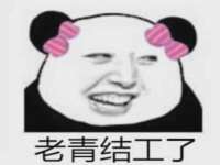 山东互迪特文化科技有限公司