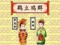 山东互迪特文化科技有限公司