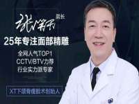 山东互迪特文化科技有限公司